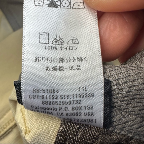 Patagonia Shorts Men’s Size 36 Tan Nylon Interlodge Hiking Flat Front Shorts - Picture 8 of 10